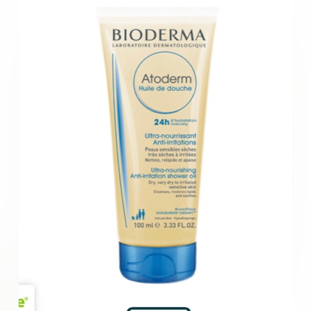 Bioderma Atoderm Cleansing Oil (3.3 fl oz./100ML)— NEW & Sealed!